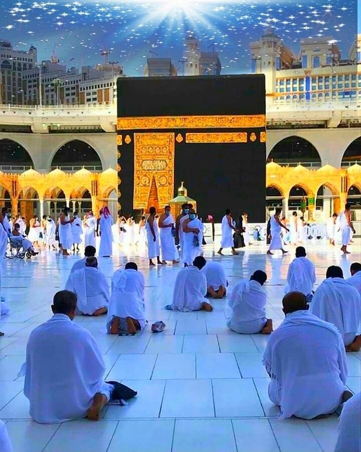 Khana Kaba Pics