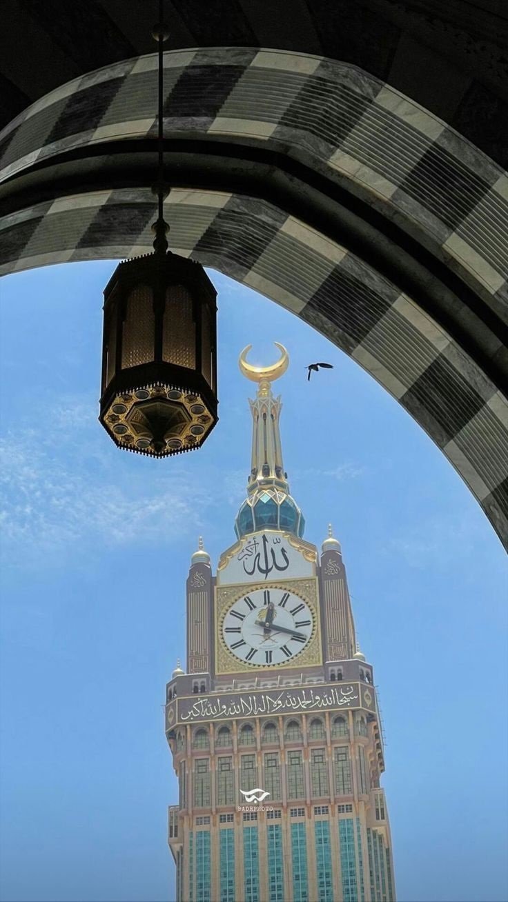 Khana Kaba Pics