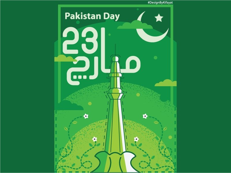 23 March Pakistan