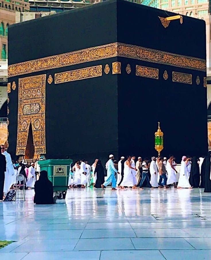 Khana Kaba Pics