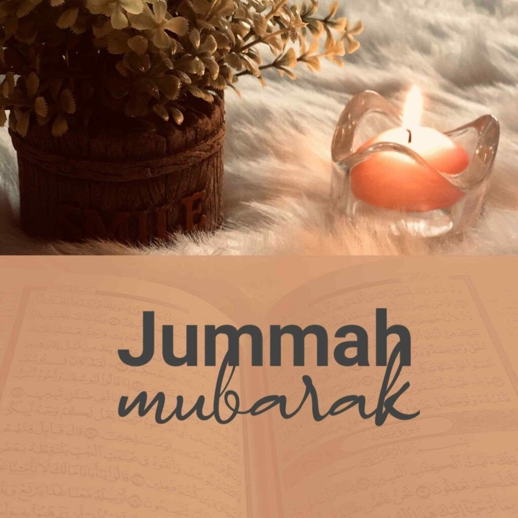 Jumma Mubarak Images