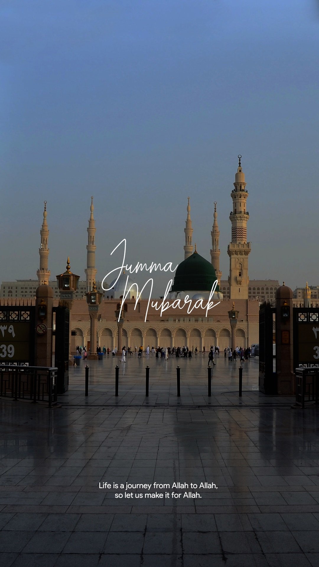 Jumma Mubarak Images