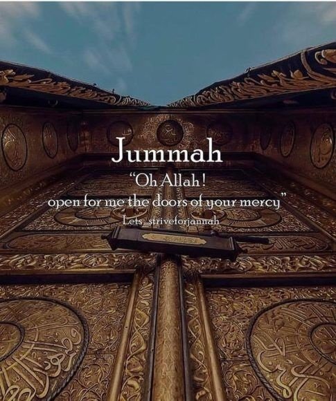 Jumma Mubarak Images