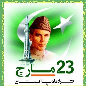 23 March Pakistan