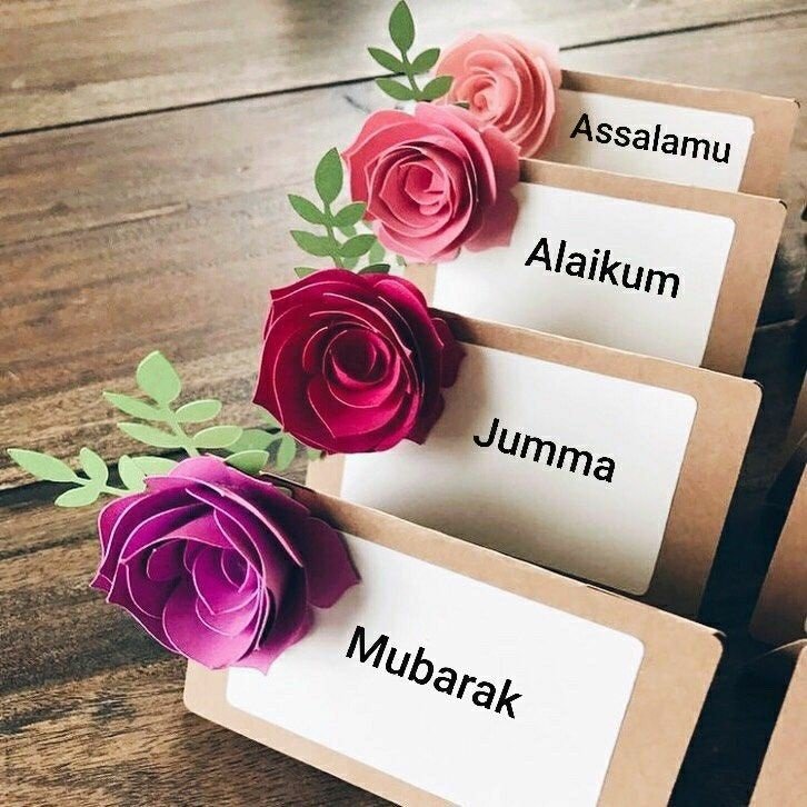 Jumma Mubarak Images