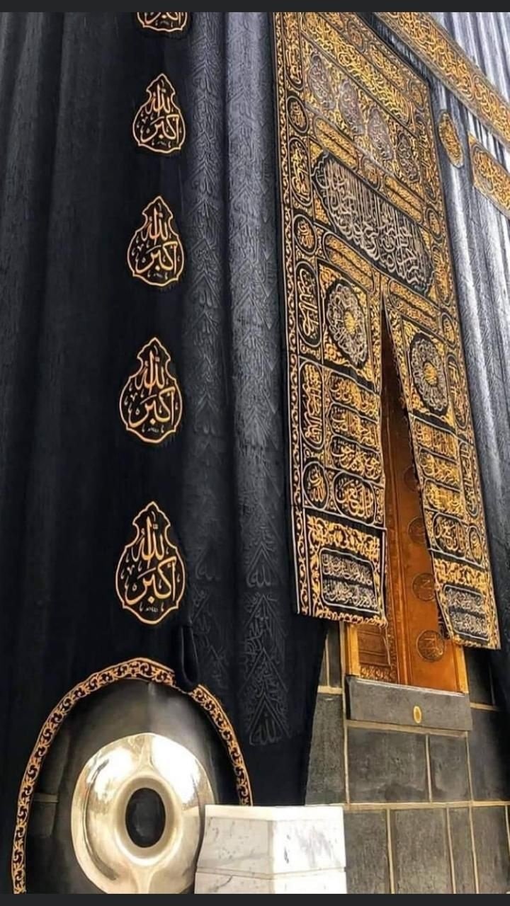 Khana Kaba Pics