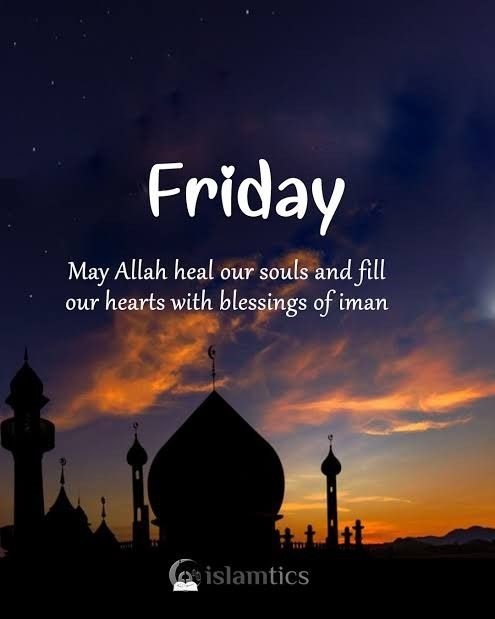 Jumma Mubarak Images