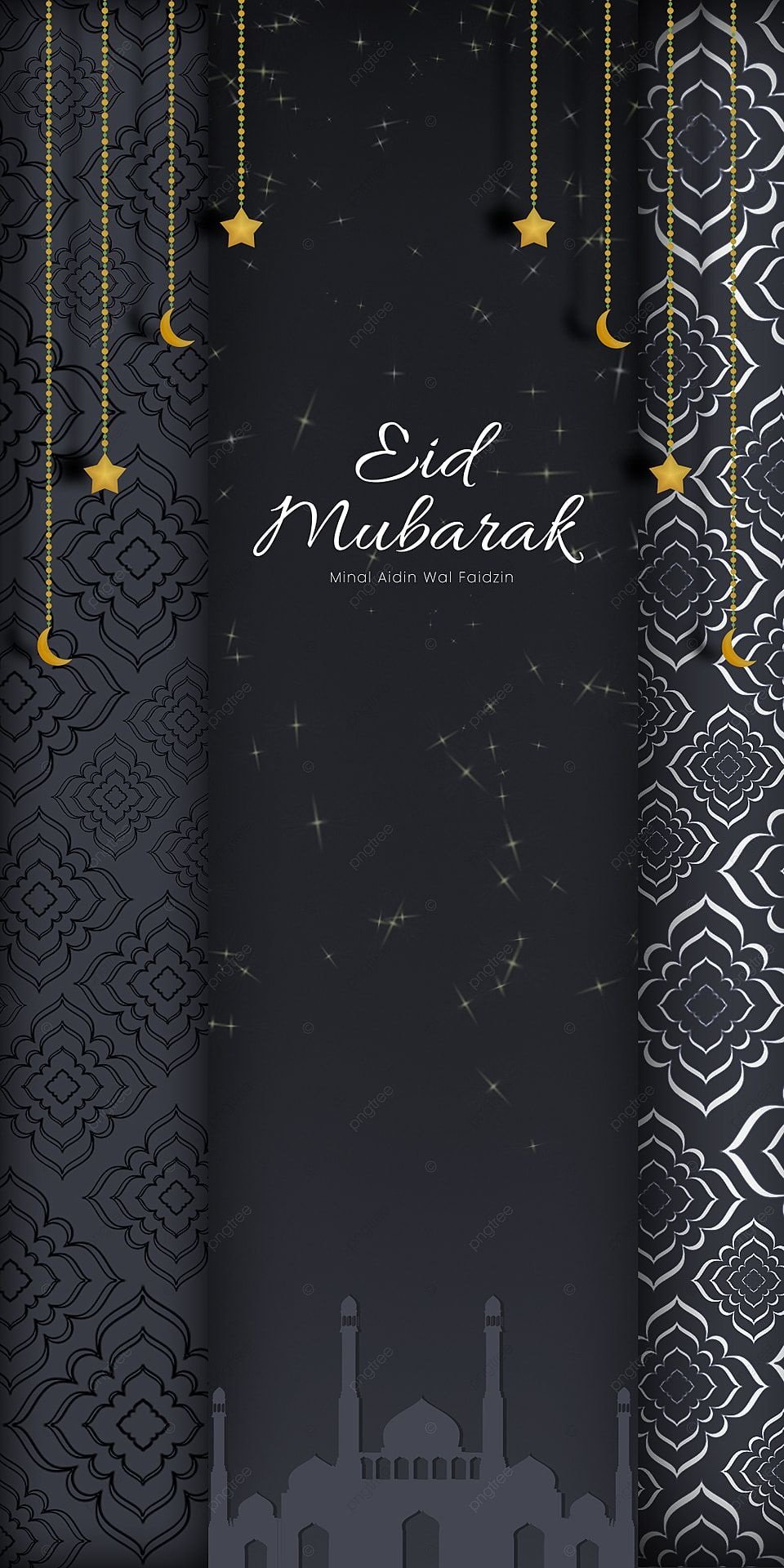 Eid Mubarak Images