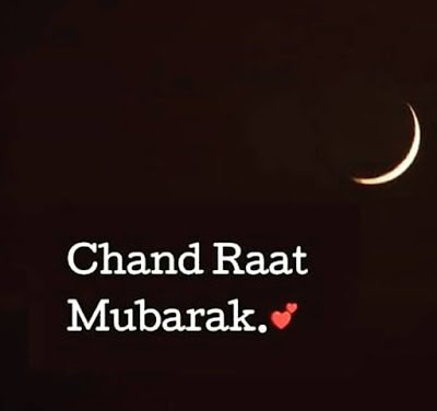 Chand Raat Mubarak Images