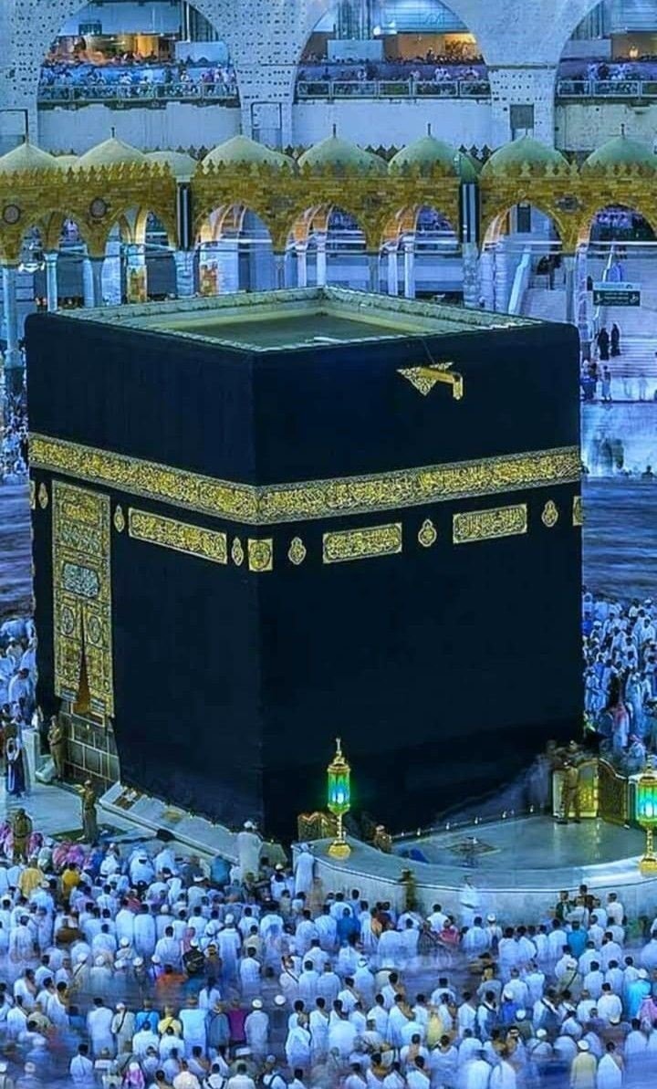 Khana Kaba Pics