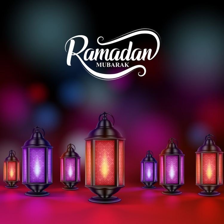 Ramadan Dpz