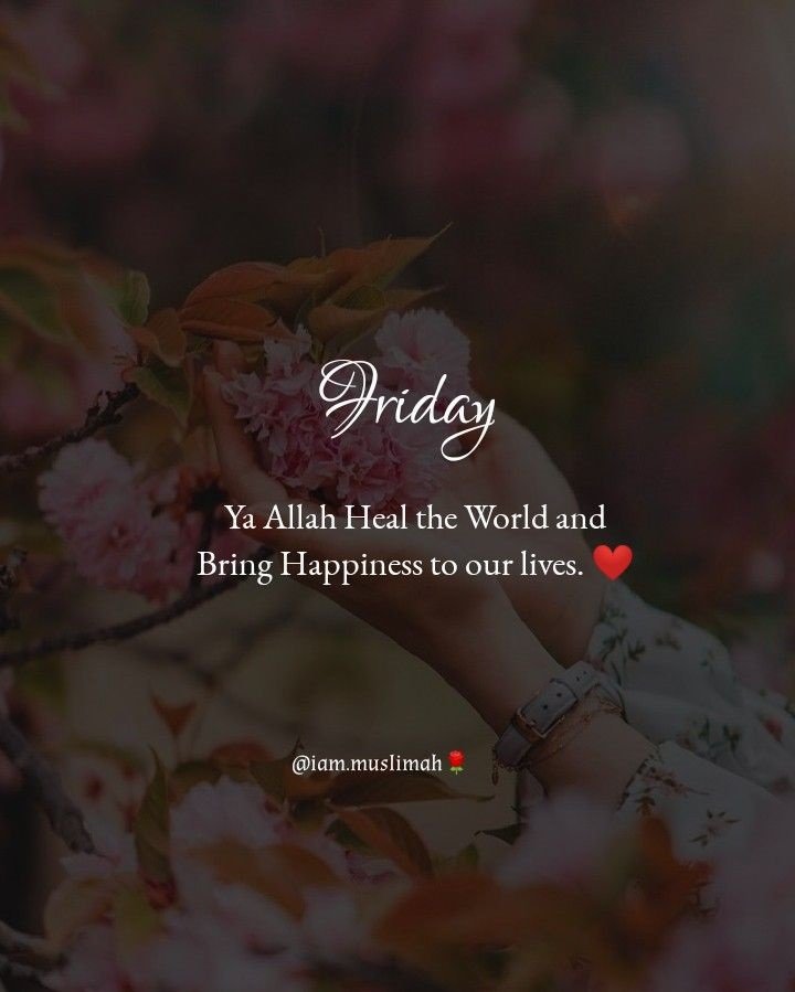 Jumma Mubarak Images