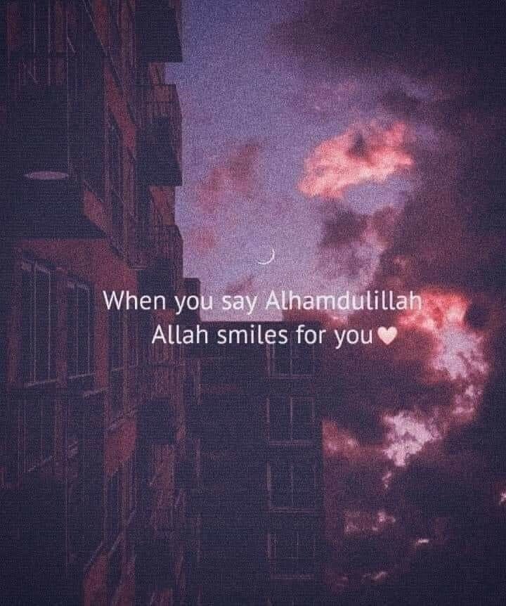 Alhamdulillah Dp