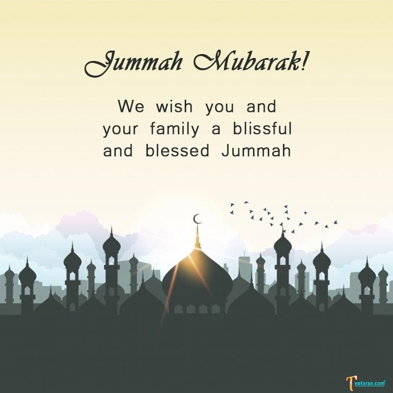 Jumma Mubarak Images