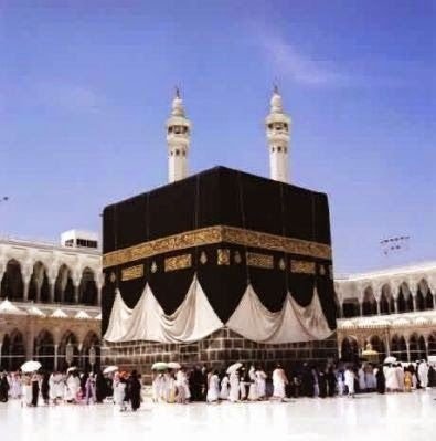 Khana Kaba Pics