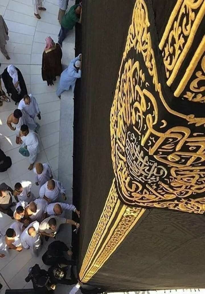 Khana Kaba Pics