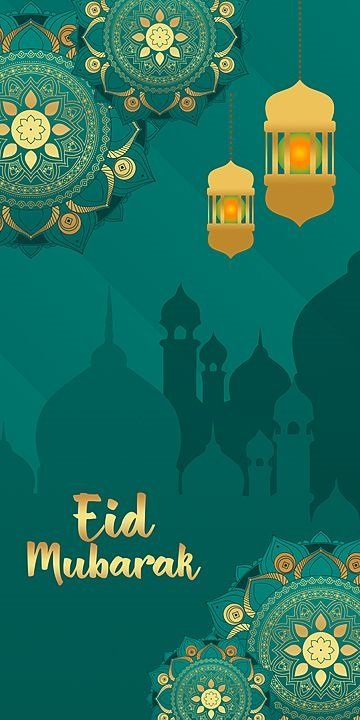 Eid Mubarak Images