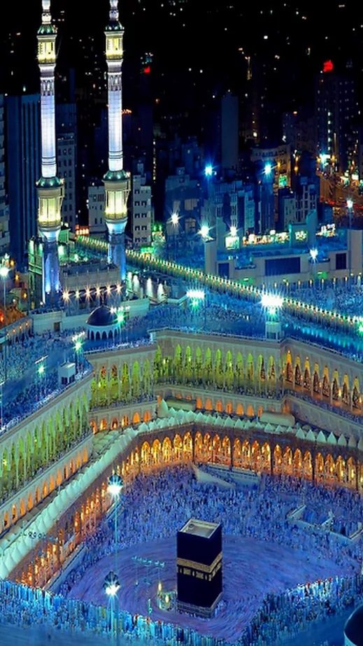 Khana Kaba Pics