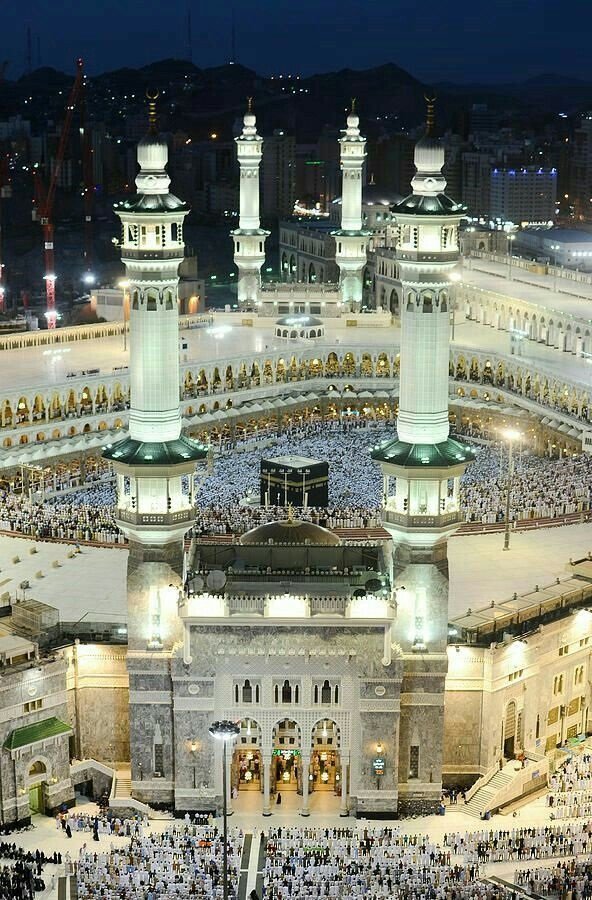 Khana Kaba Pics