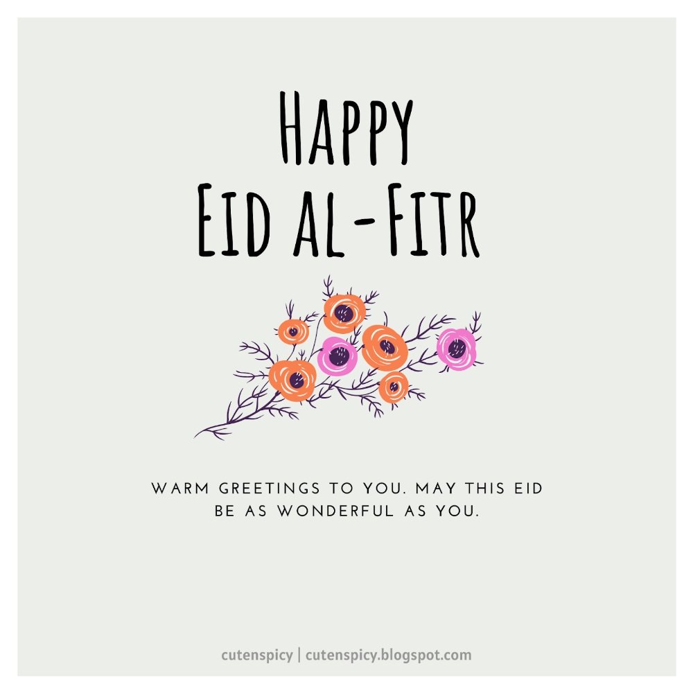 Eid Mubarak Images