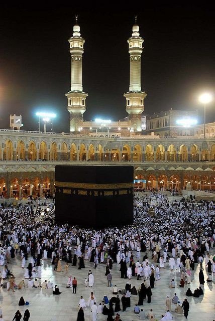 Khana Kaba Pics