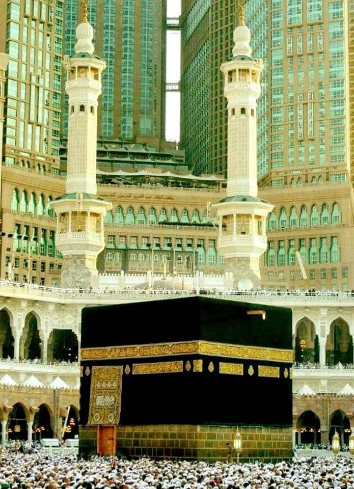 Khana Kaba Pics