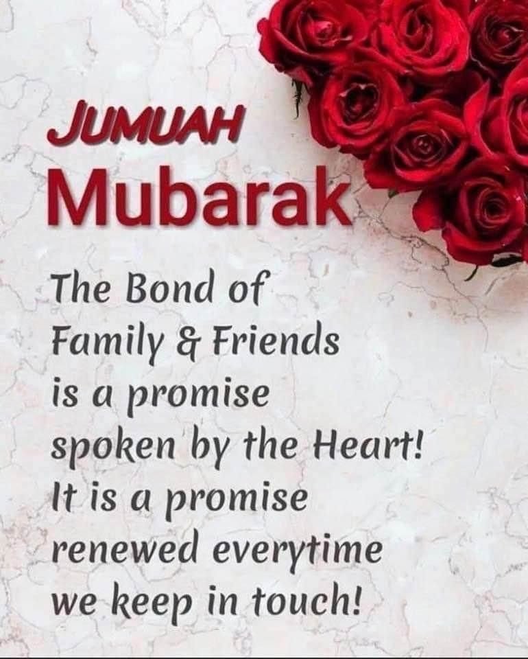 Jumma Mubarak Images