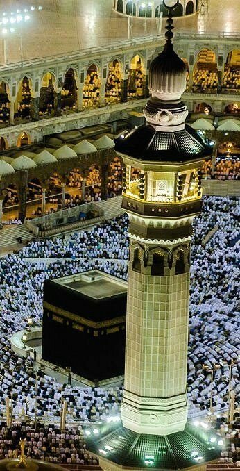 Khana Kaba Pics