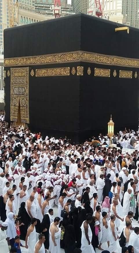 Khana Kaba Pics