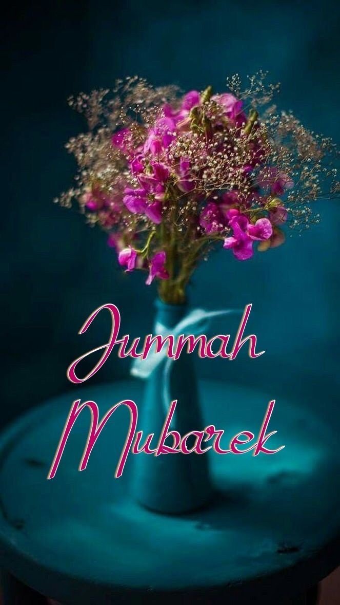 Jumma Mubarak Images