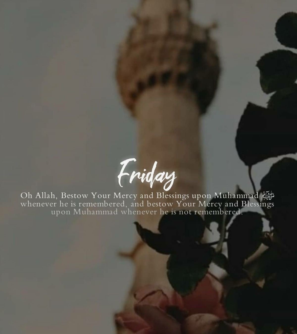 Jumma Mubarak Images