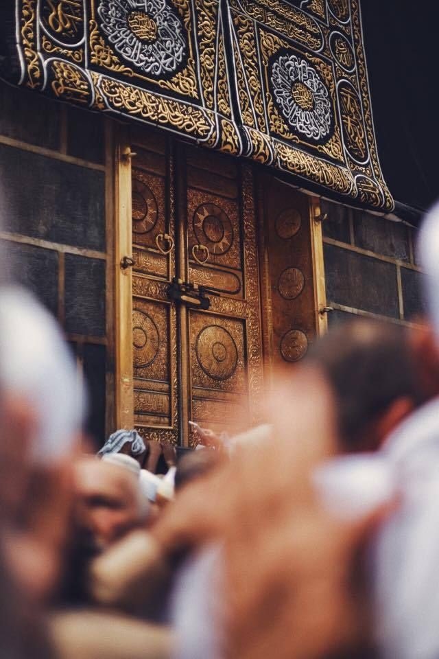 Khana Kaba Pics