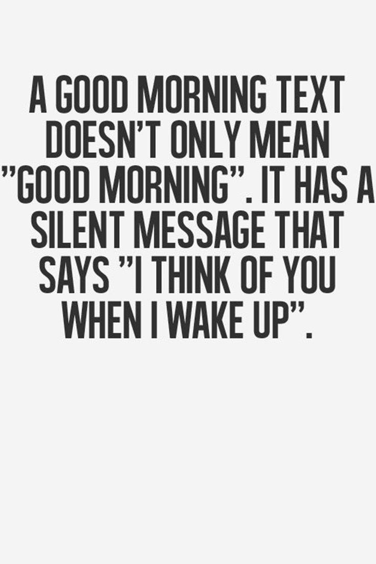 Good Morning Quotes