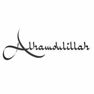 Alhamdulillah DP-Merging Faith and Art