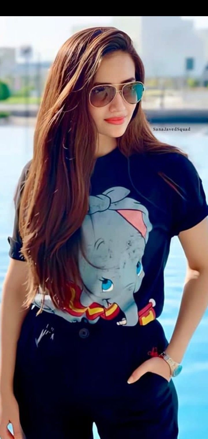 Sana Javed Images