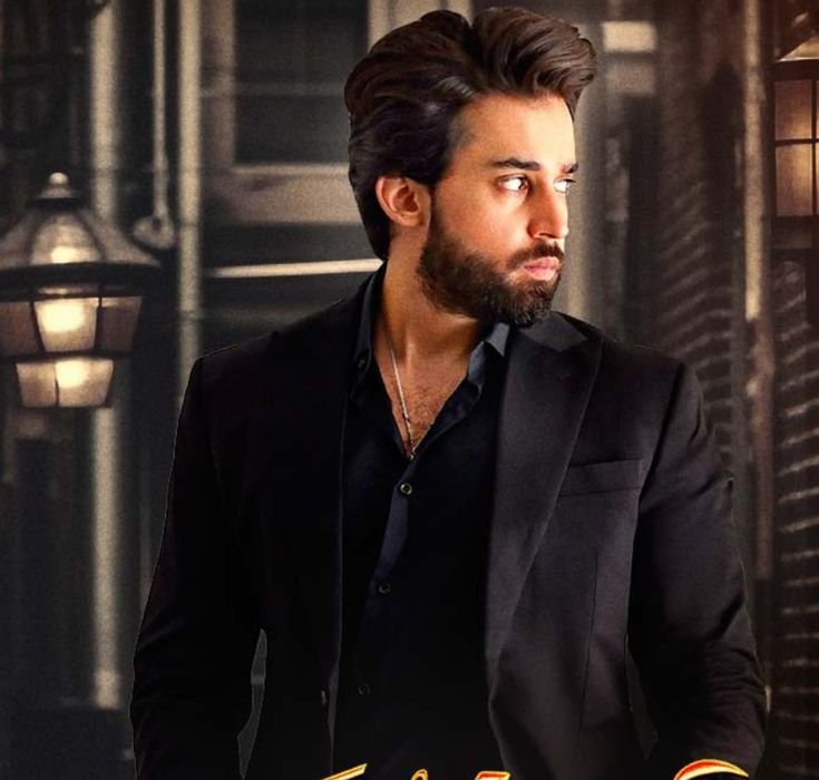 Bilal Abbas Khan Images