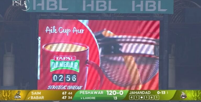 PSL 2024 Live Streaming