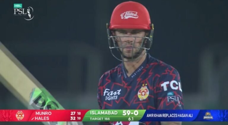PSL 2024 Live Streaming