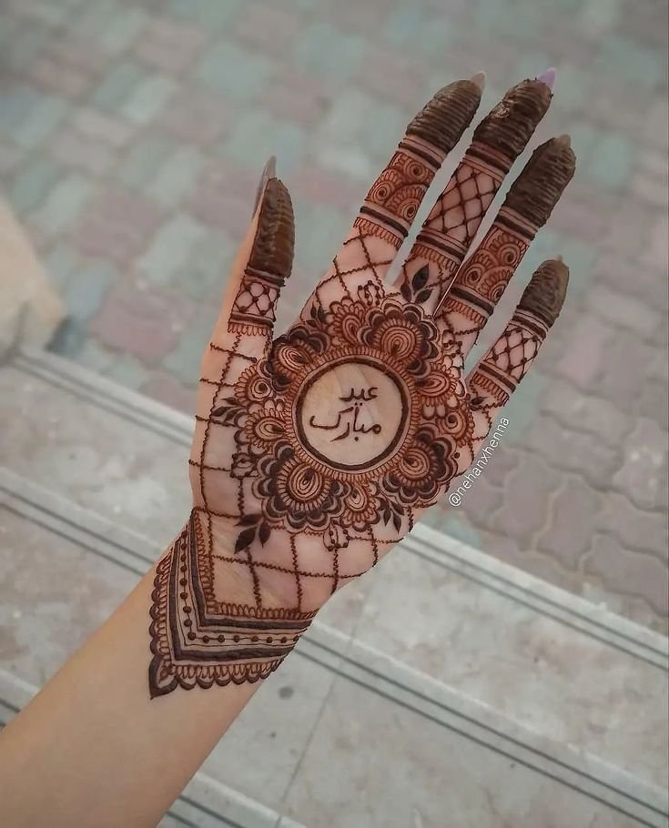 New Mehndi Designs 2024