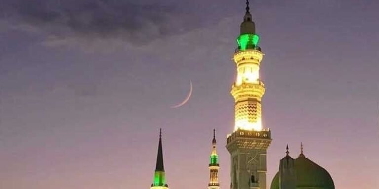 زیادہ تر اسلامی ممالک میں رمضان کا چاند کب نظر آئے گا، ماہرین نے بتادیا