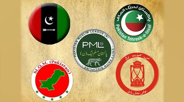 اہم سیاسی جماعت کے سربراہ کی اہلیہ انتقال کر گئیں