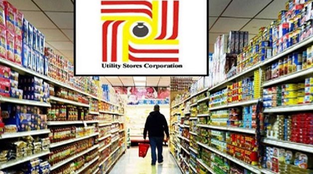  یوٹیلیٹی اسٹورز کے اوقات کار میں توسیع،کب تک کھلے رہیں گے ؟