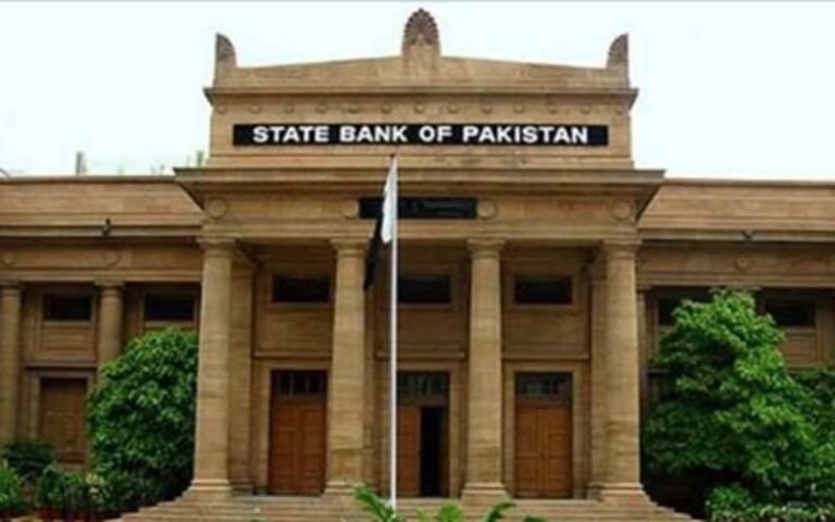 سٹیٹ بینک نے رمضان المبارک 1445 ہجری کے دوران دفتری اور کاروباری اوقات کا اعلان کردیا ہے۔