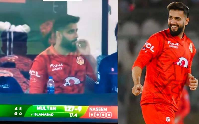 پی ایس ایل کے فائنل کے دوران عماد وسیم کی ڈریسنگ روم سے ایسی ویڈیو سامنے آ گئی کہ ہنگامہ برپا ہو گیا