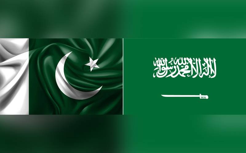 سعودی عرب نے پاکستان میں سٹیٹ آف دی آرٹ ’سکل(Skill)یونیورسٹی‘ قائم کرنے کا فیصلہ کرلیا