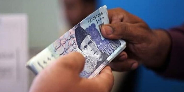 رمضان پیکیج میں نقد رقم دینے کا اعلان