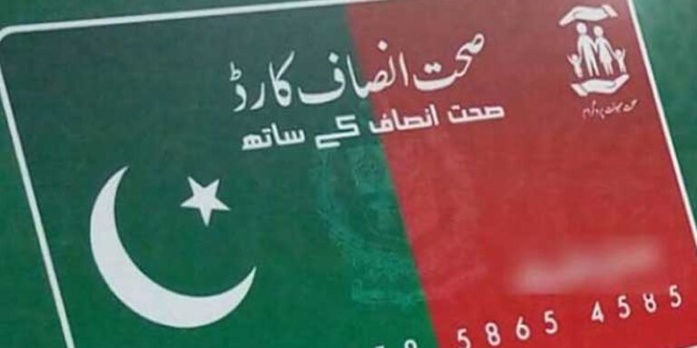 خیبرپختونخوا میں صحت کارڈ پر مفت علاج کی سہولت بحال کردی گئی