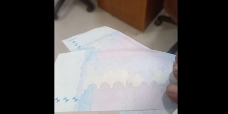 اسٹیٹ بینک کا کارنامہ، ادھوری چھپائی والے نئے نوٹ جاری کردیئے